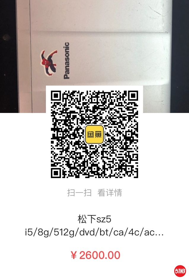 微信图片_20191224173545.jpg