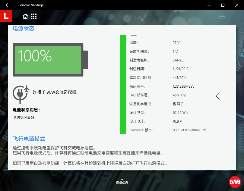 C1195CEA-3B79-4871-B96C-5F71BAC96359.png