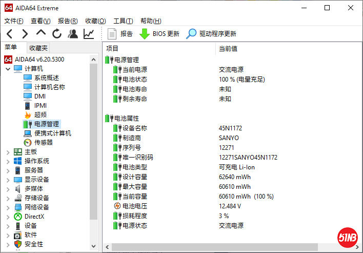 B534670E-F2EE-4887-A339-D95428F03BEC.png