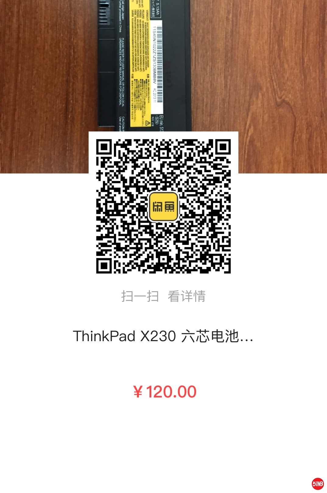 334960ED-30E7-4E80-B14A-5C053E32B496.jpeg