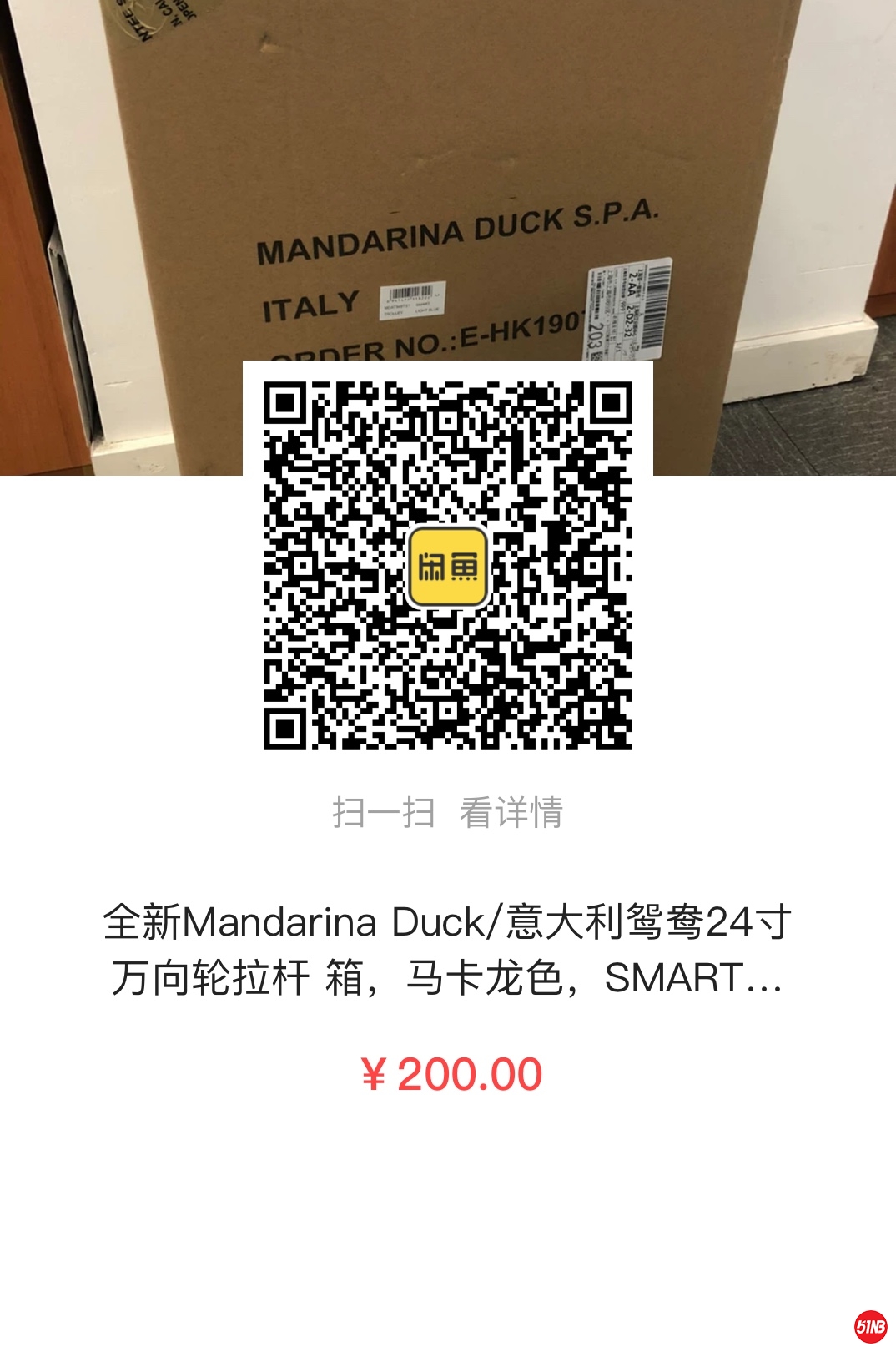 20191225182542.jpg