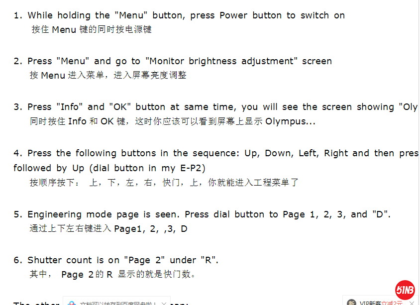 微信图片_20191227164811.png