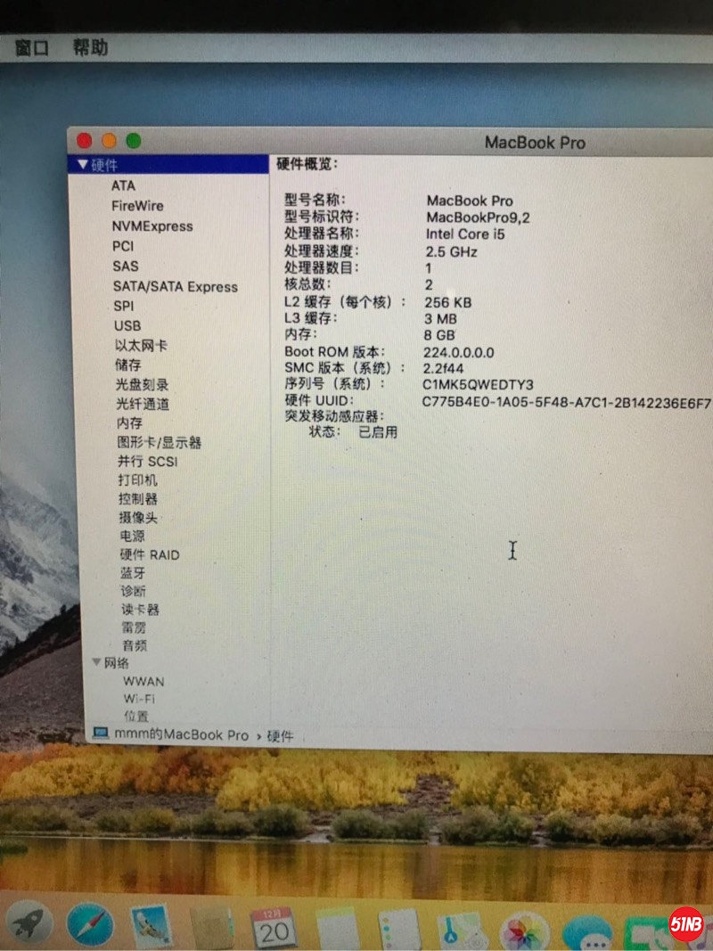184624q3553cq34qurgu73.jpg
