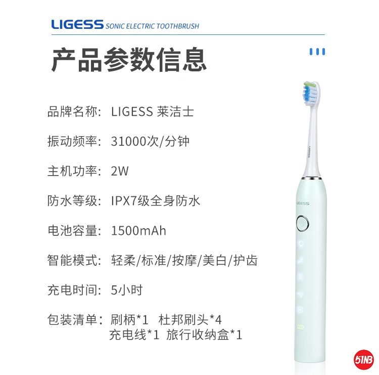 详情_14.jpg