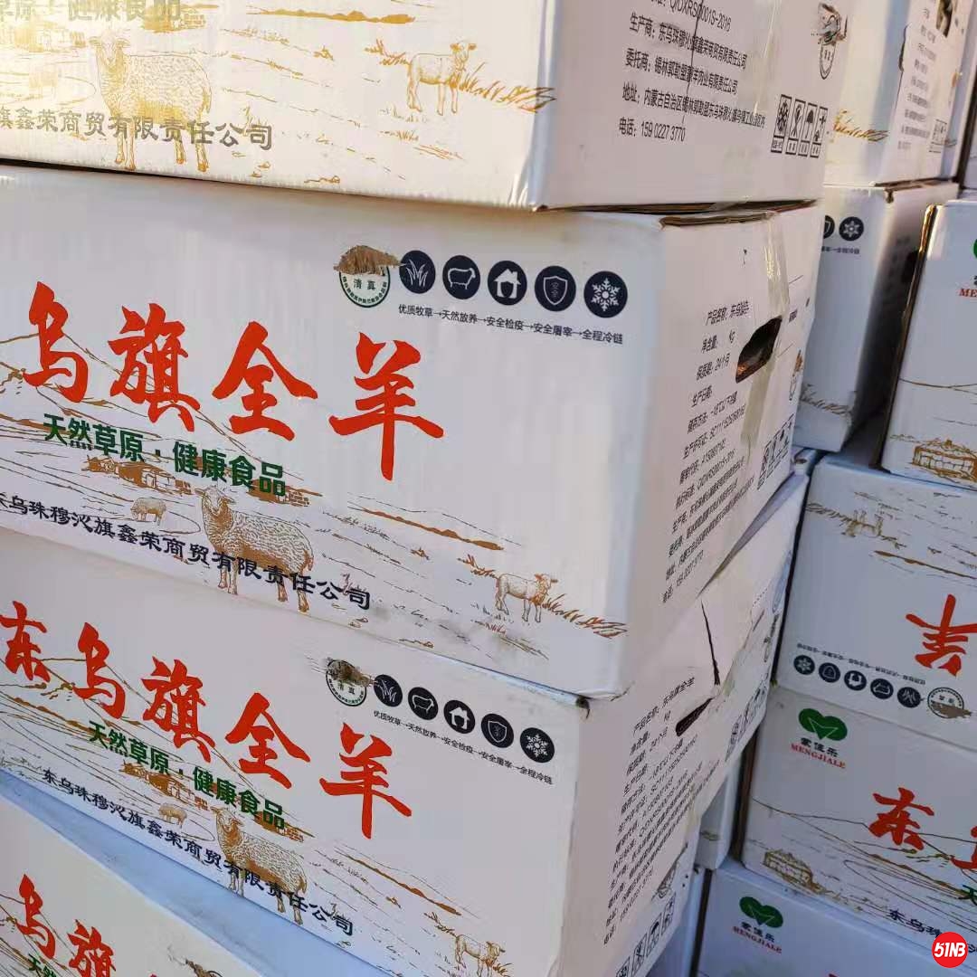 微信图片_20191205103406.jpg