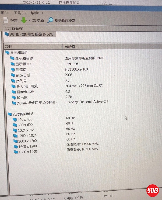 0CD83EE3-2767-431A-A23E-ADC000276701.jpeg