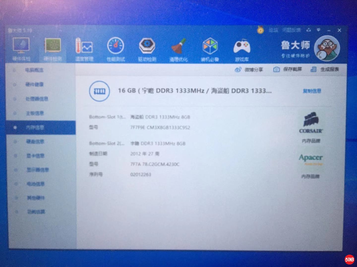微信图片_20191229164350.jpg
