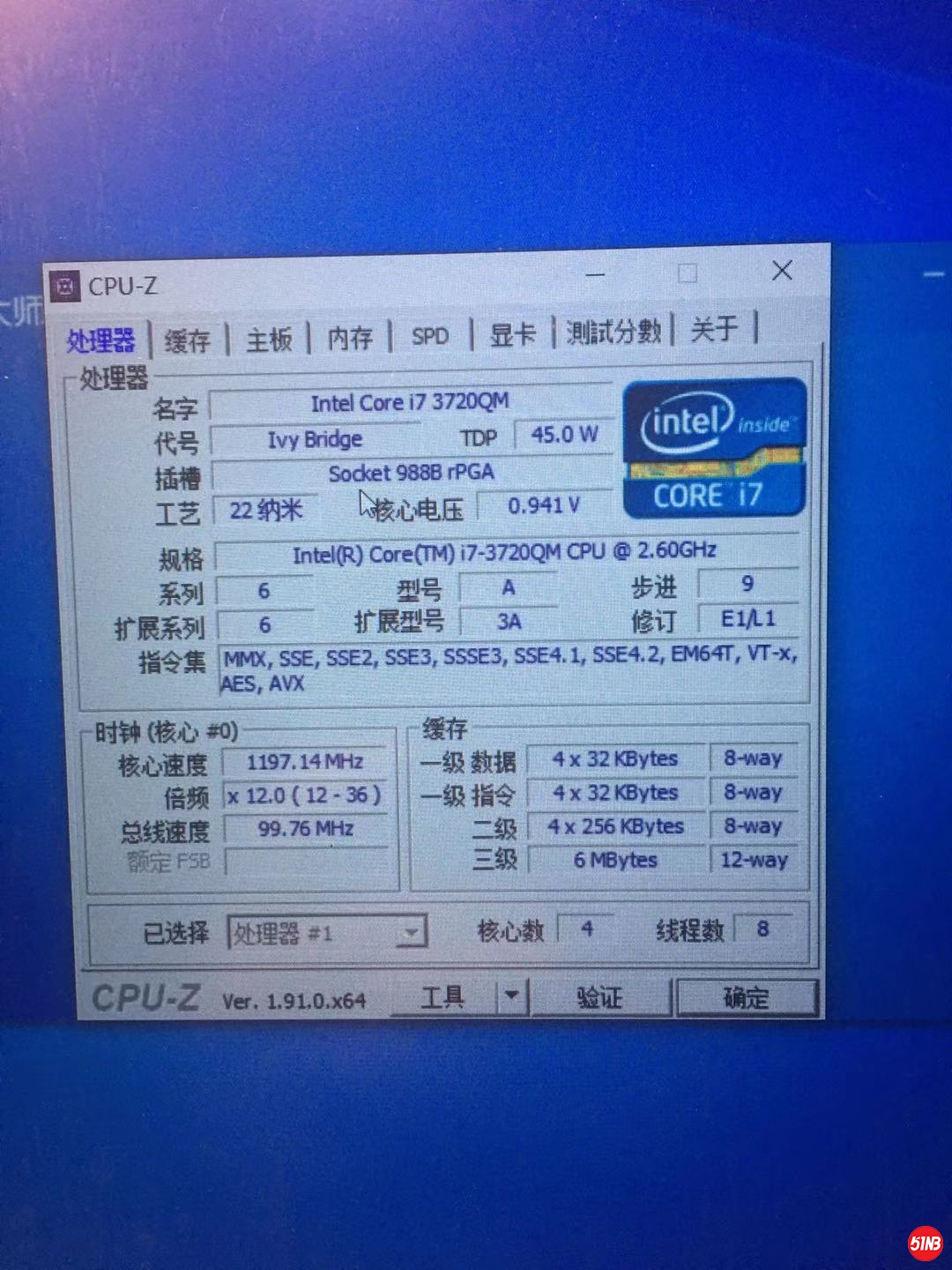 微信图片_20191229164402.jpg