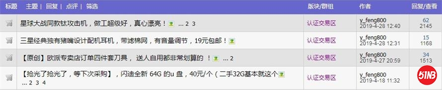 11_看图王.jpg