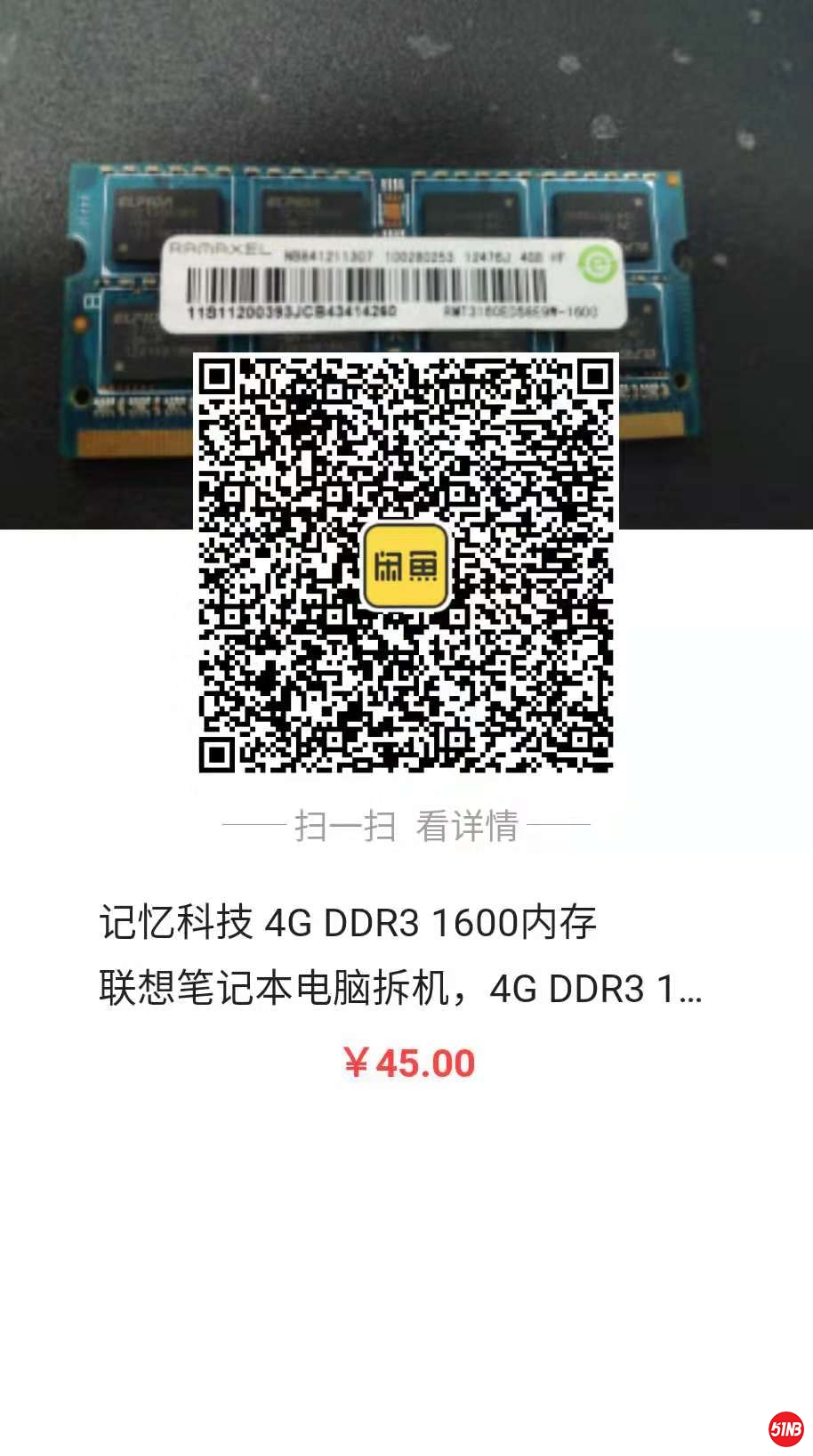 c49b3de46598e0bd7372a5adbafba57.jpg