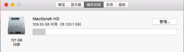 屏幕快照 2019-12-31 下午3.42.12.png
