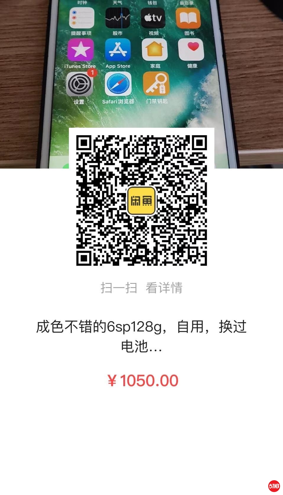 微信图片_20200102180813.jpg