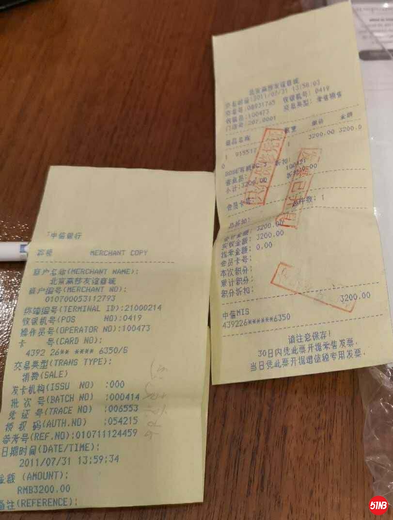 微信图片_20200103140900.jpg