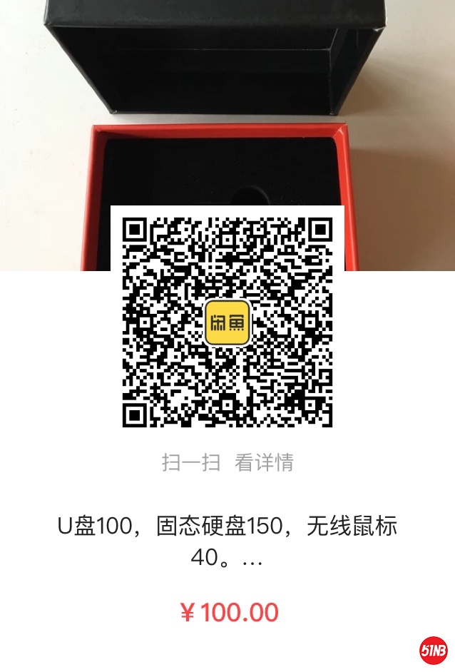 微信图片_20200103145652.jpg