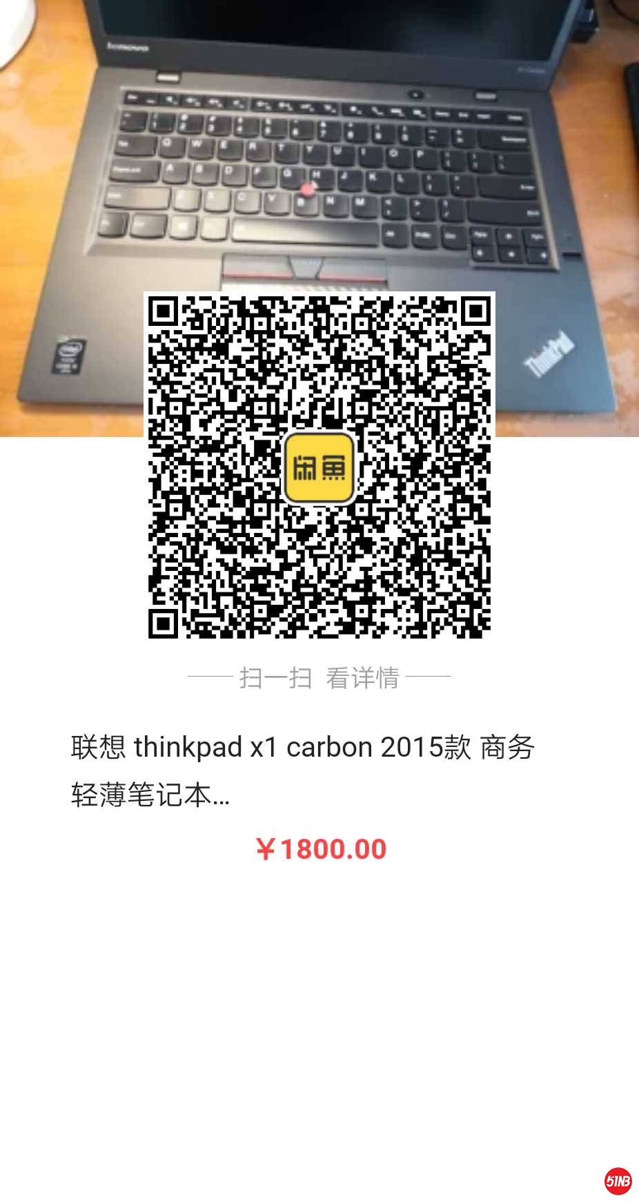 1578055503099.jpg