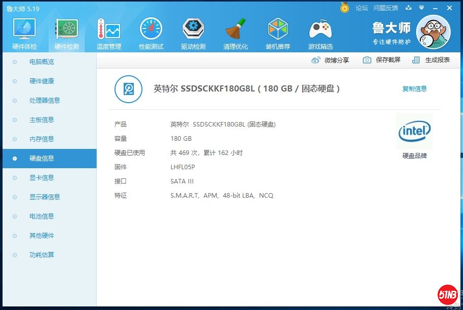 QQ图片20200104095754.jpg