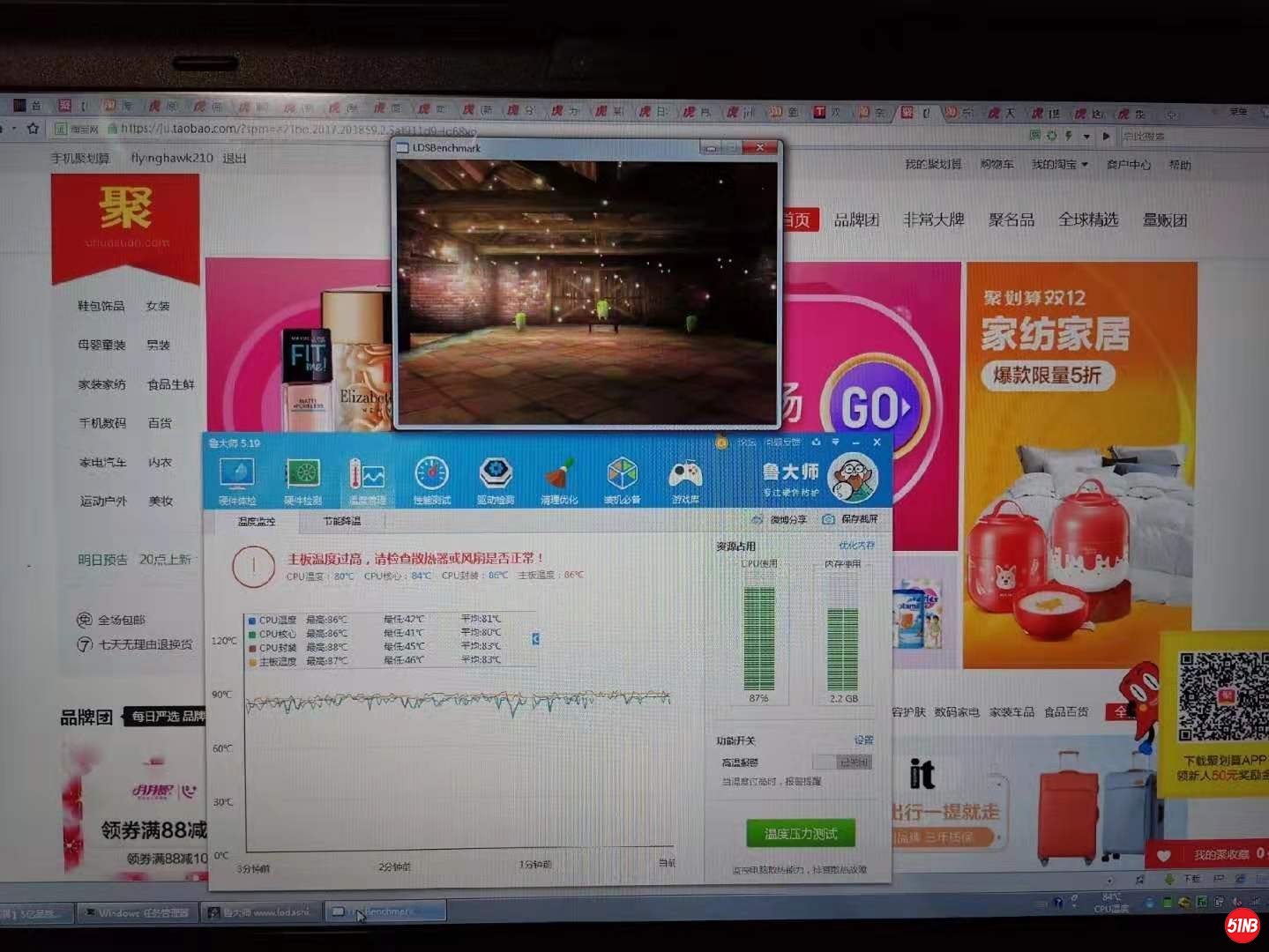 微信图片_20200104122350.jpg