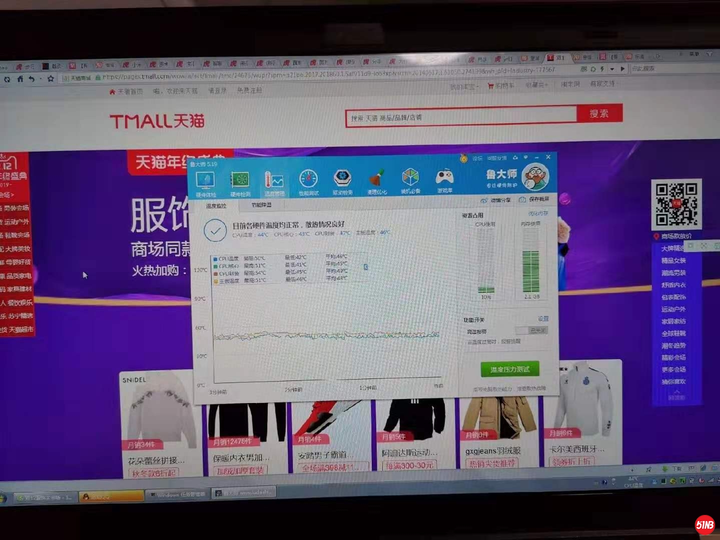 微信图片_20200104122354.jpg