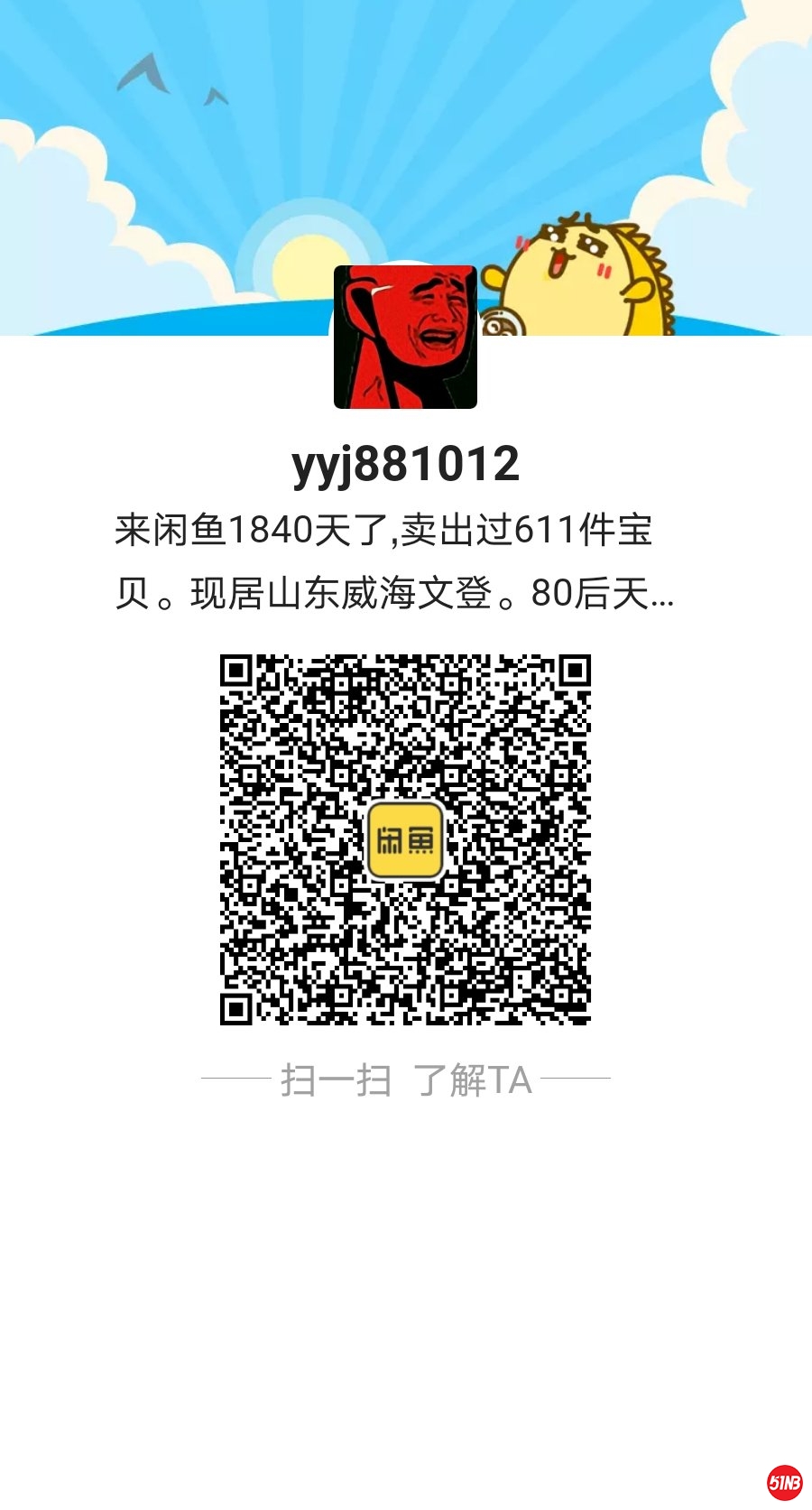 微信图片_20200104134353.jpg
