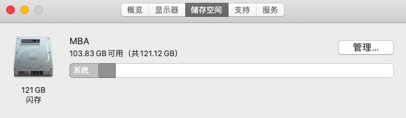 截屏2020-01-05下午1.47.30.png