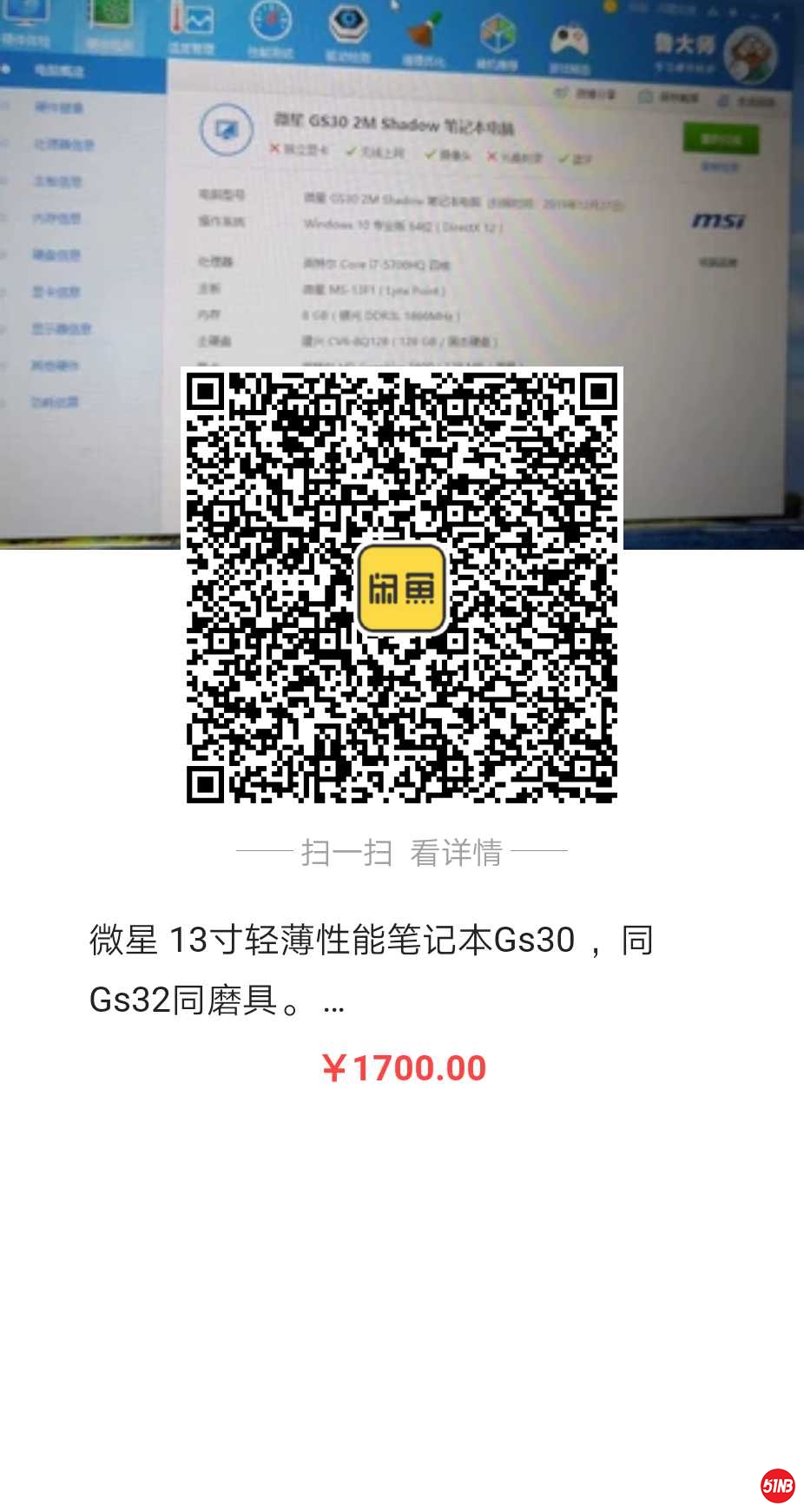 1578225127508.jpg