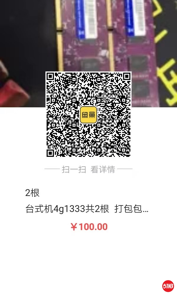 微信图片_20200106165728.jpg