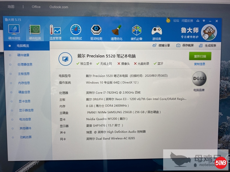nEO_IMG_11.jpg
