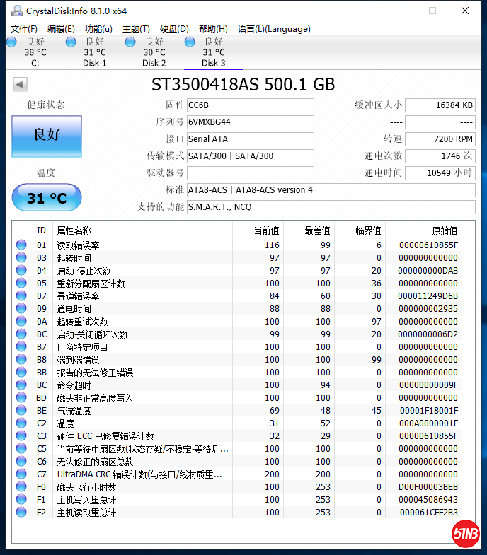 ST0303.png