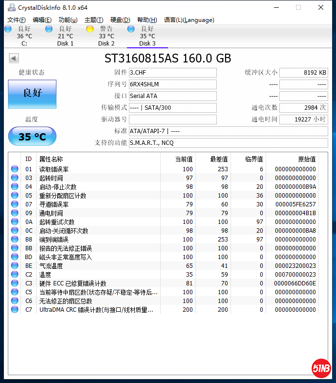 ST0404.png