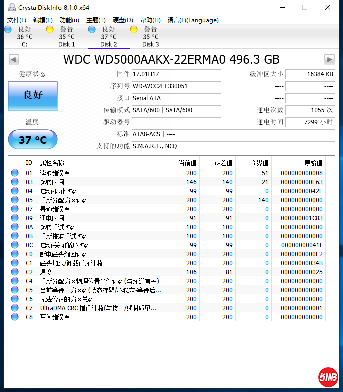 WD0202.png