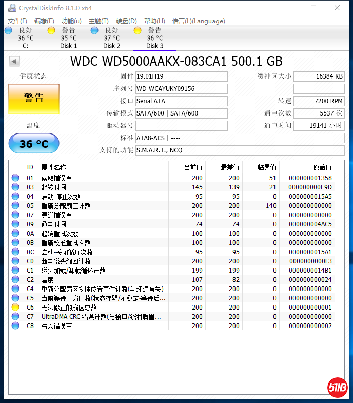 WD0303.png