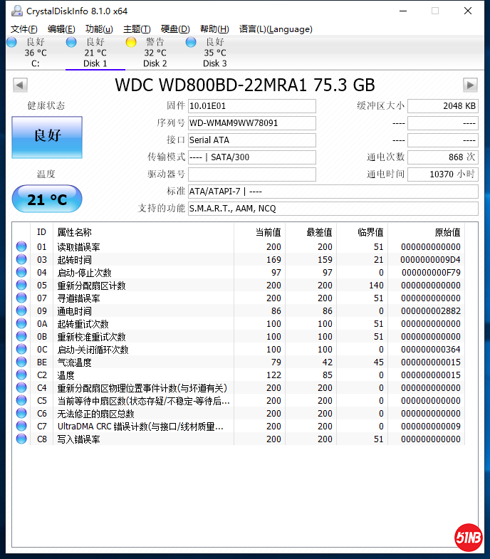 WD0404.png