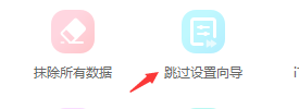 微信图片_20200109130256.png