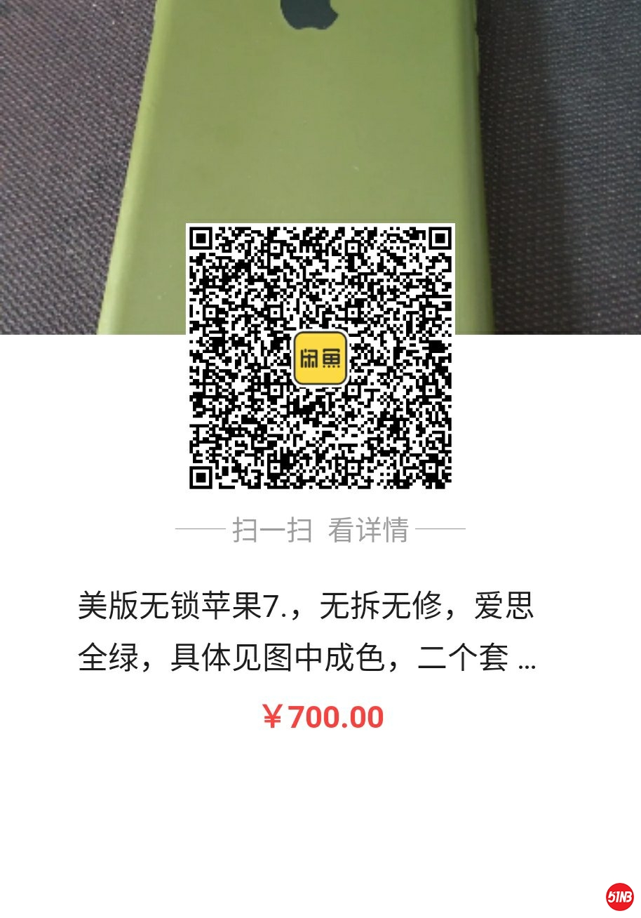 微信图片_20200109131011.jpg