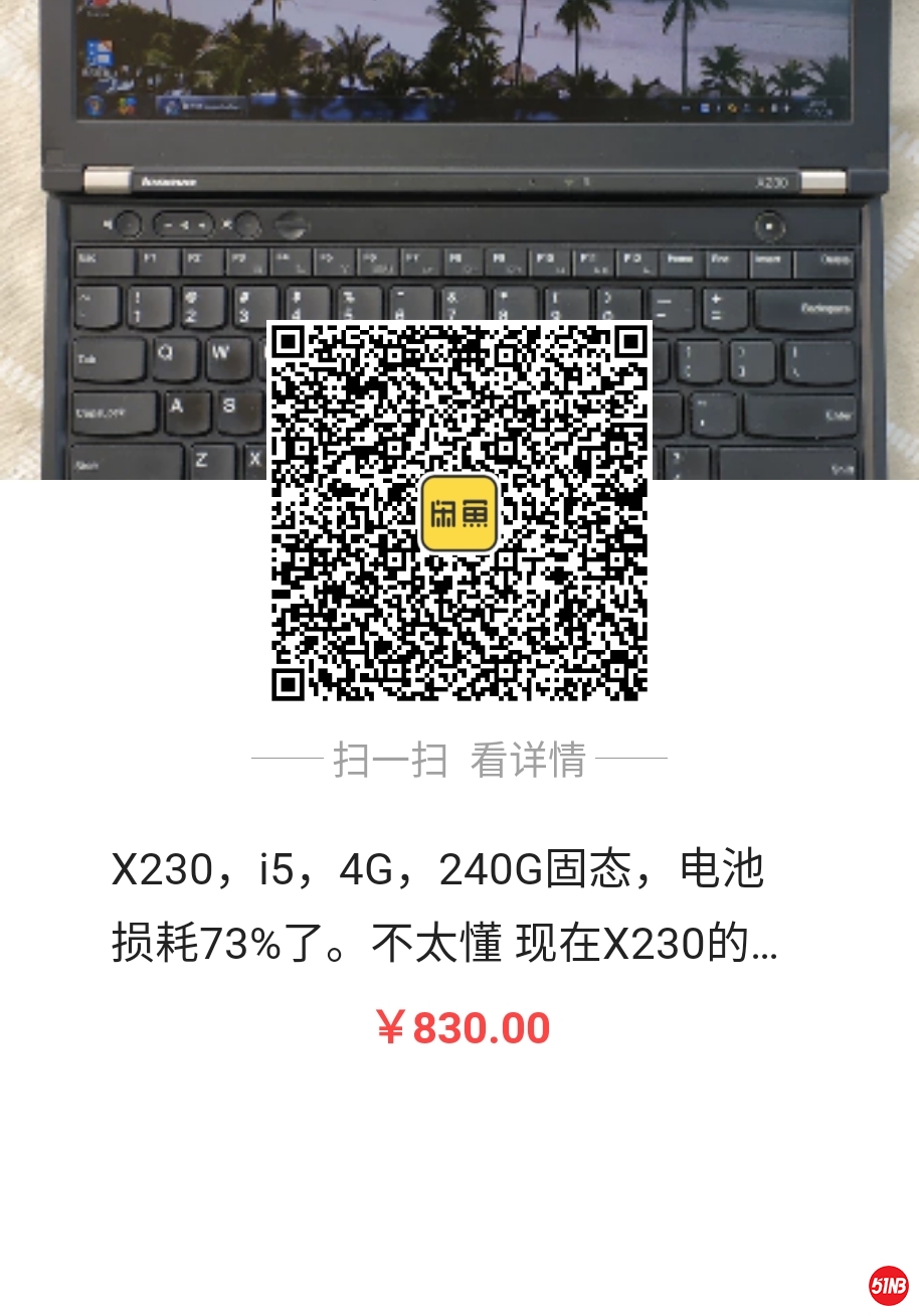 x230xy.jpg