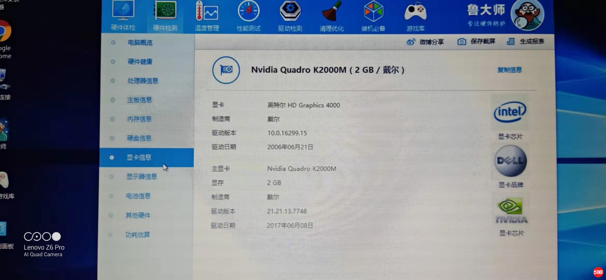 微信图片_202001100840428.jpg