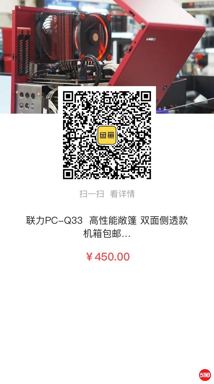 QQ图片20200110105727.jpg