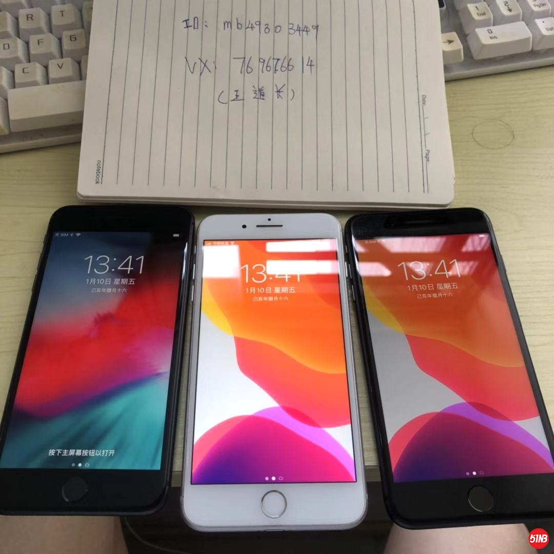 微信图片_20200110134802.jpg