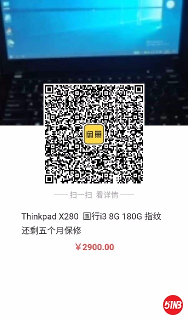 1578636825600.jpg
