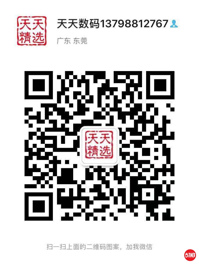 微信图片_20200110145705.jpg