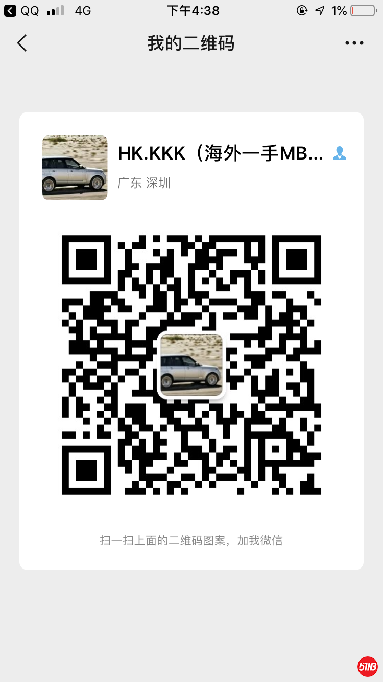 QQ图片20200111182844.png