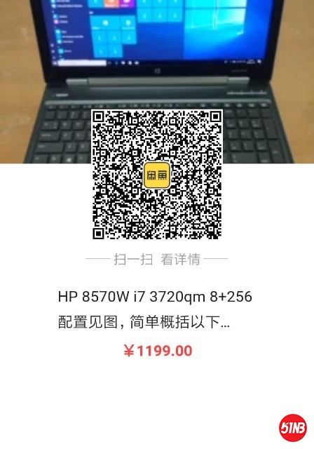 1578749913811.jpg