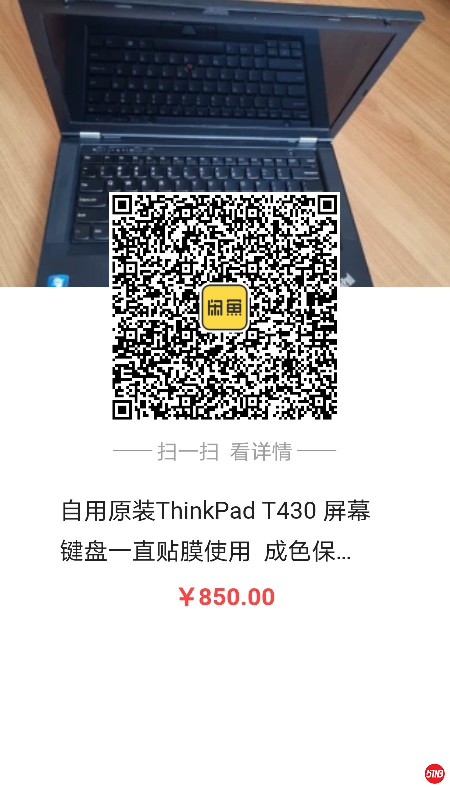 微信图片_20200112134636.jpg