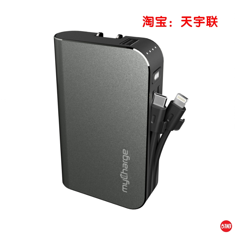 6700mah1.jpg