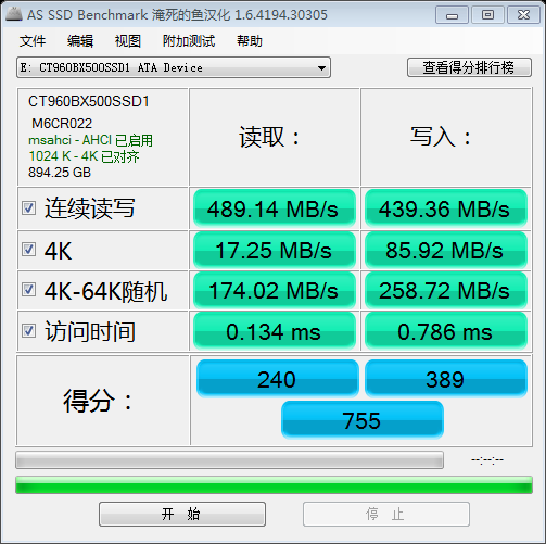 as-ssd-bench CT960BX500SSD1 A 2020.1.12 21-38-59.png