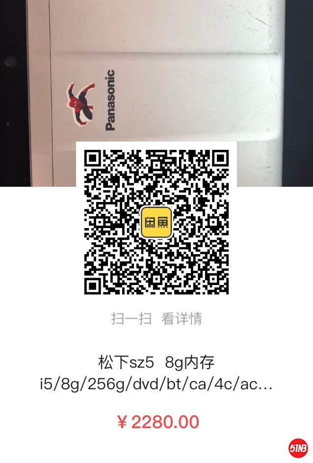 微信图片_20200113093812.jpg