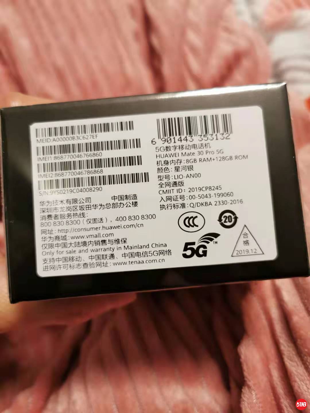 微信图片_20200115101651.jpg