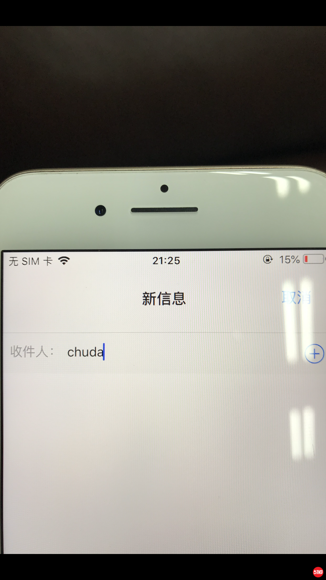 A643578E-F9E3-45E0-AFD2-BDE3FFCF4124.png