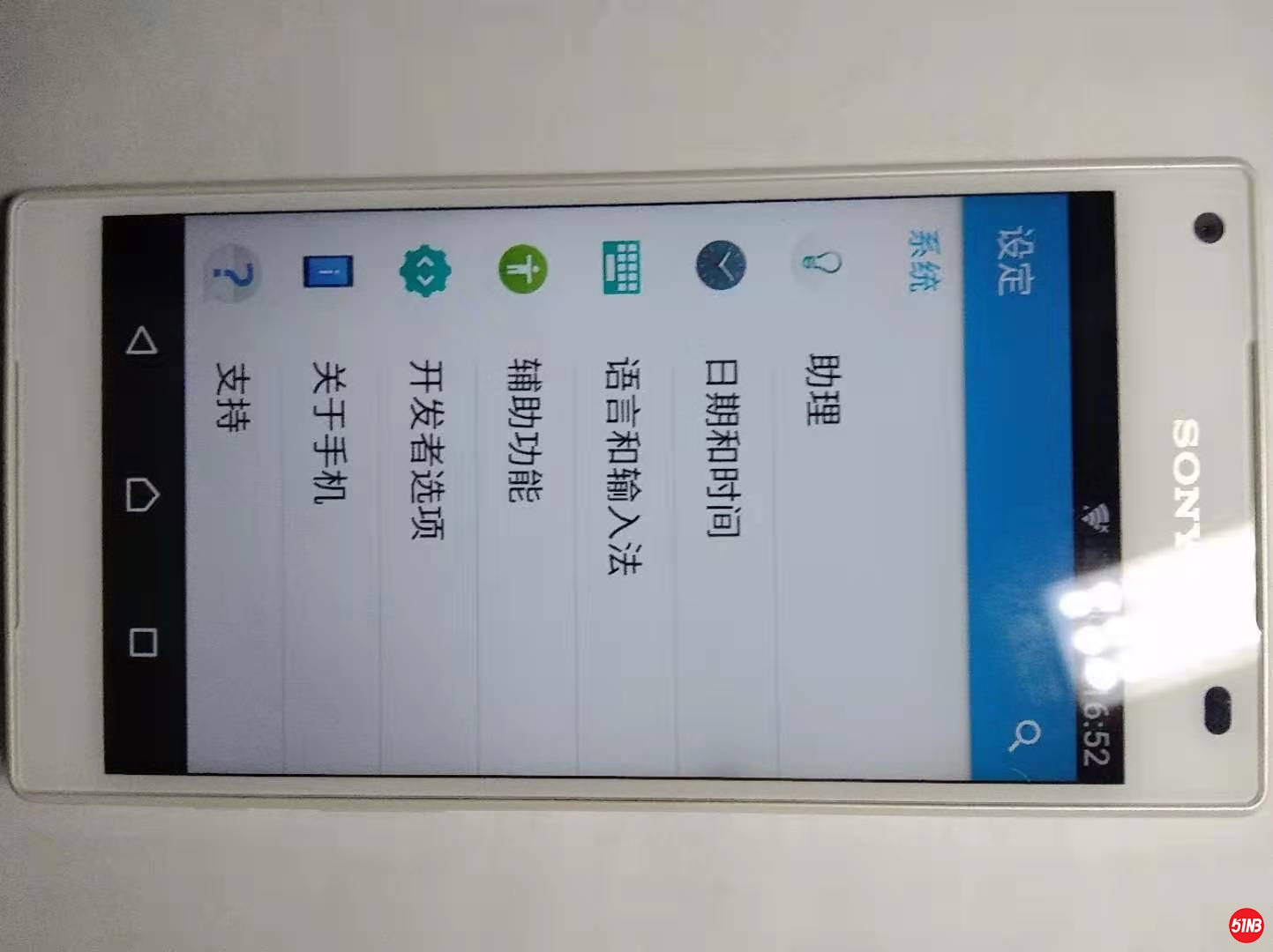 微信图片_20200118165549.jpg