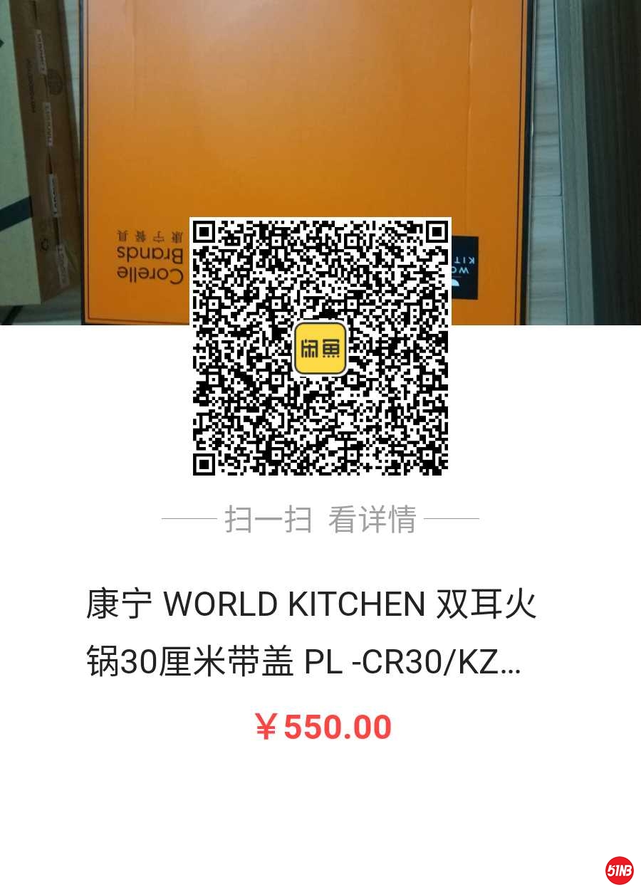1579352634261.jpg